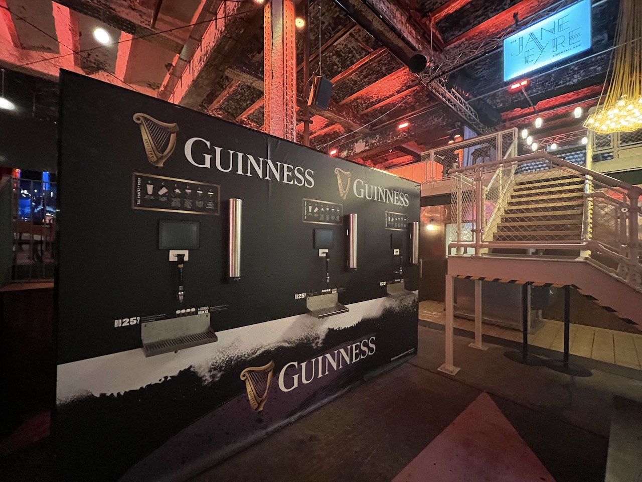 freight island fan zone sports